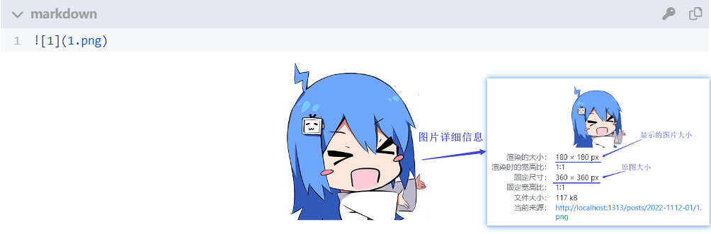 image-20221122130259535