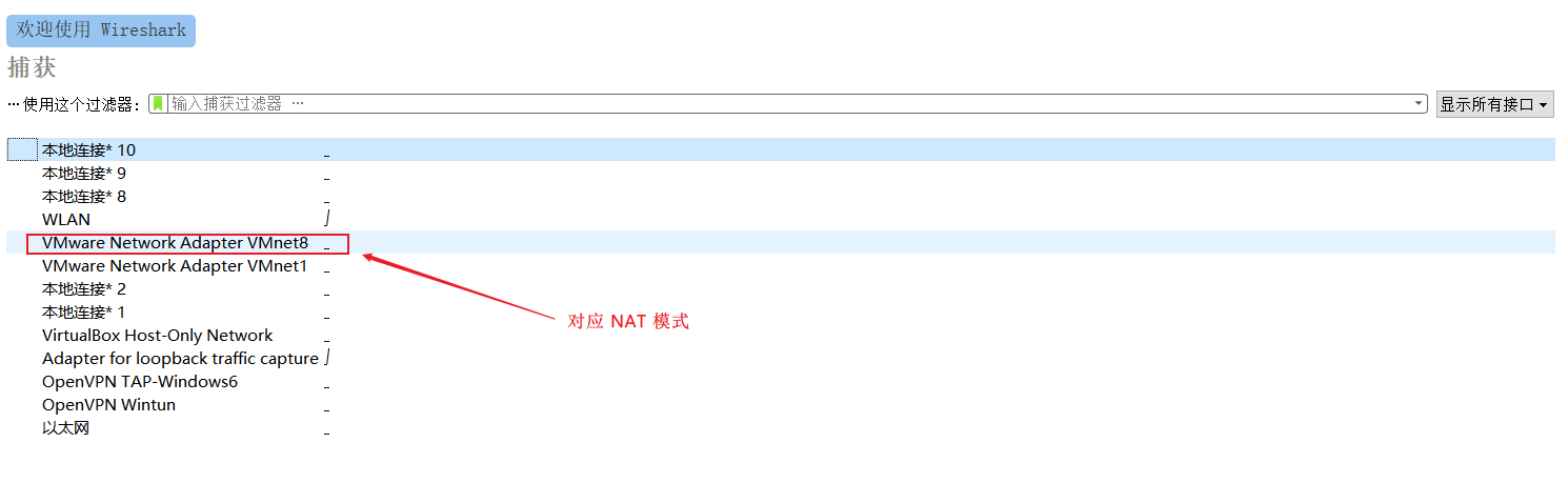 image-20221208161201934