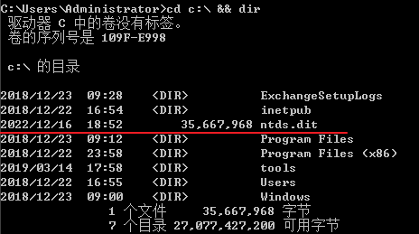 image-20221216190548163