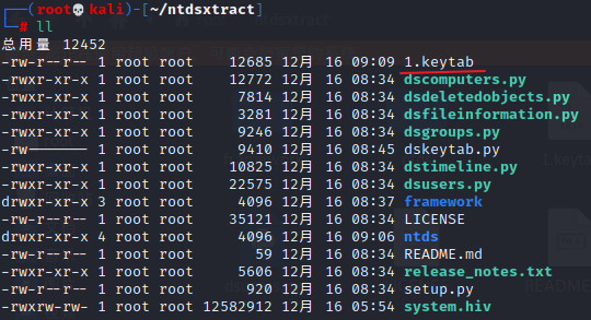 image-20221216221829376