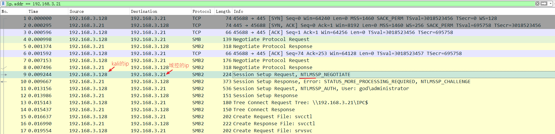 image-20221231133609562