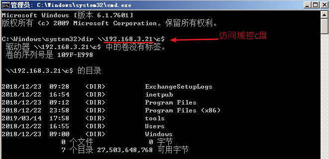 image-20221231160141533