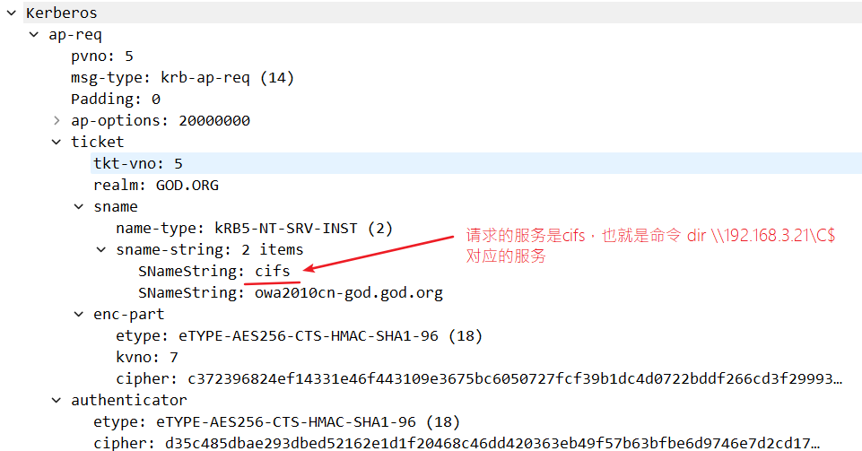 image-20221231162025345