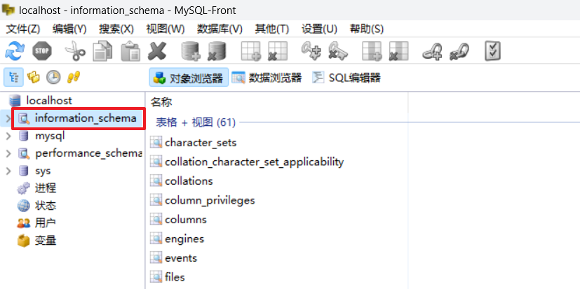 image-20230227154224136