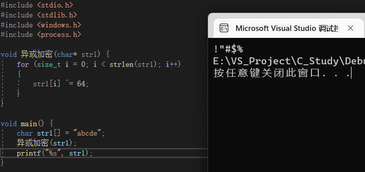 image-20230106211504018