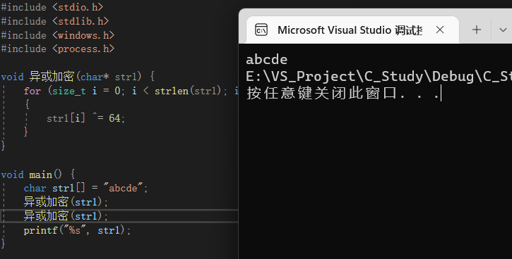 image-20230106211554707