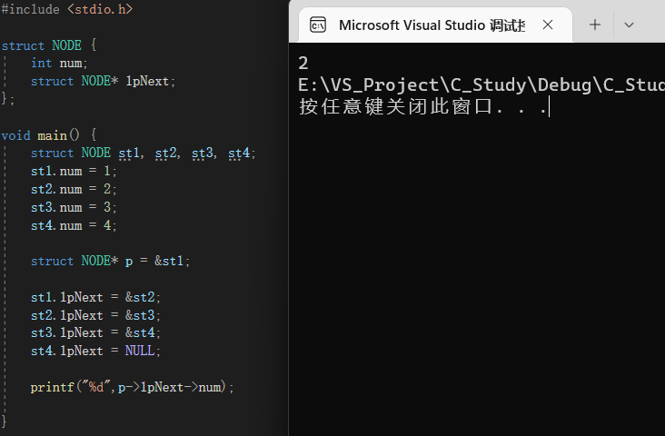 image-20230109192743267