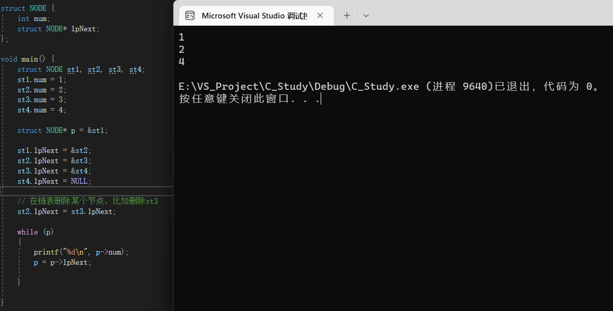 image-20230109194319605