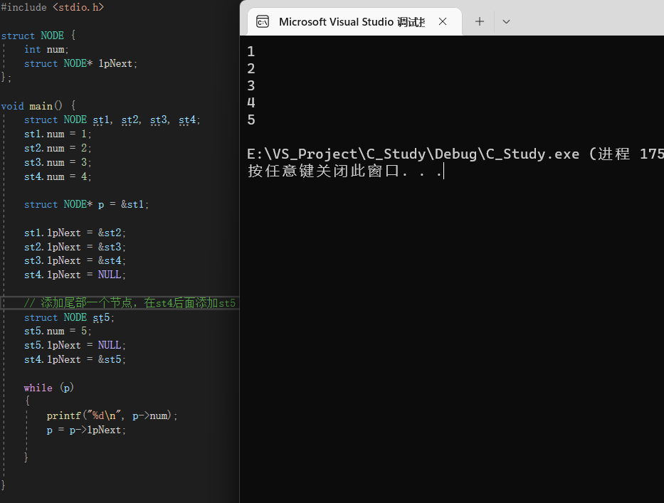 image-20230109194905761