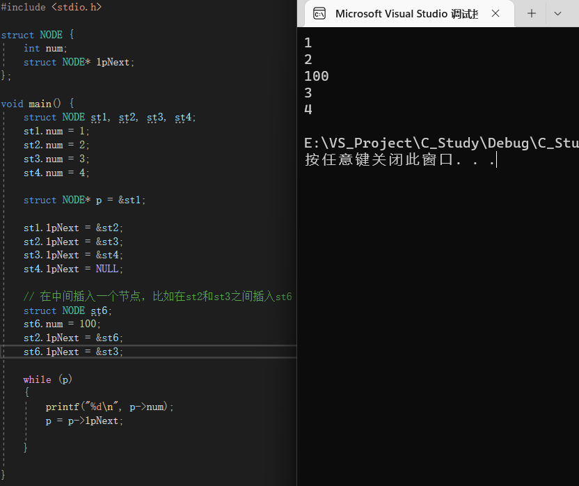 image-20230109195315836