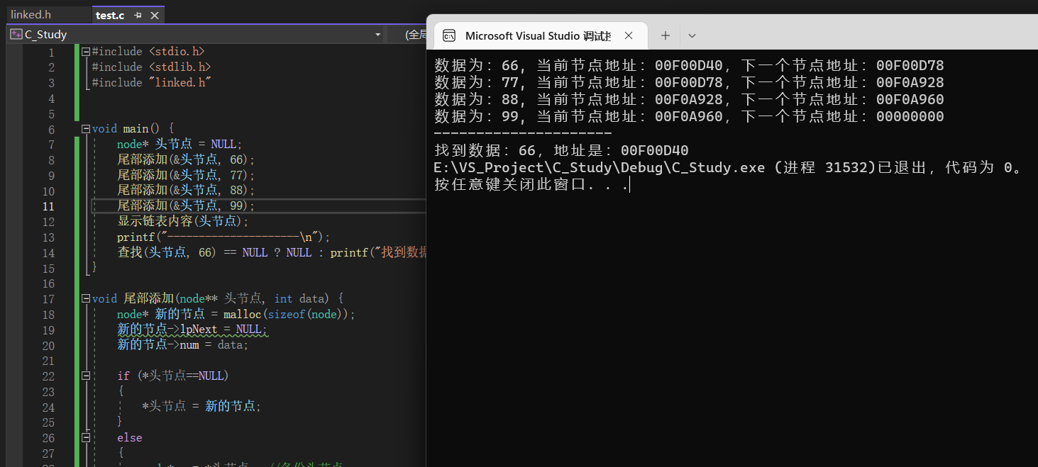 image-20230110211625167