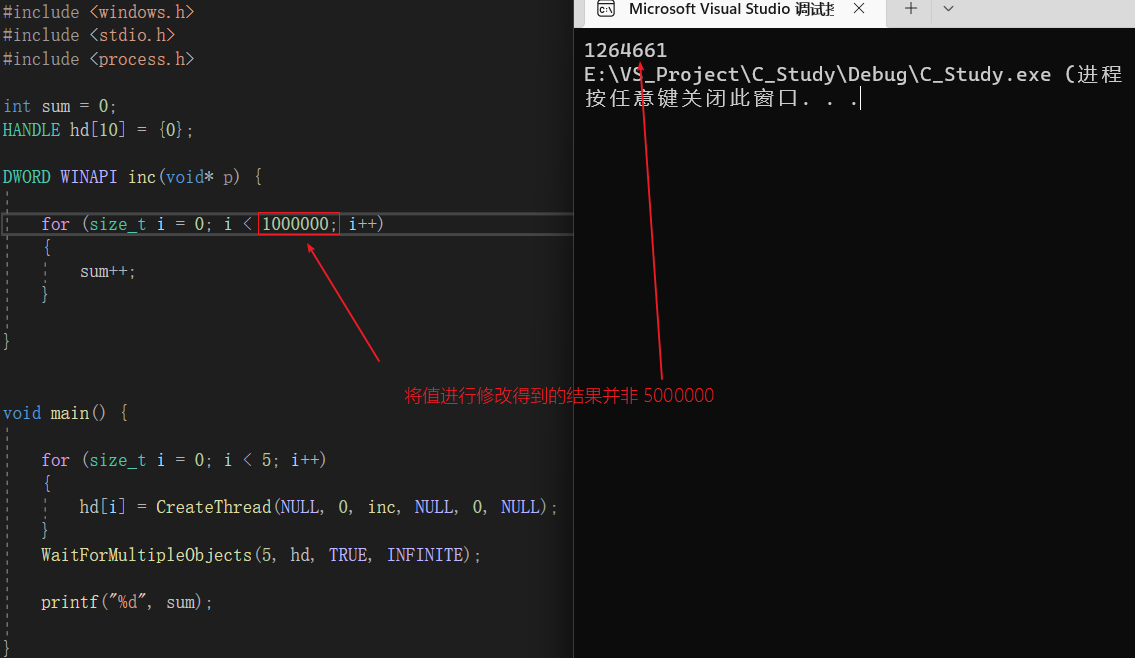 image-20230116214422452