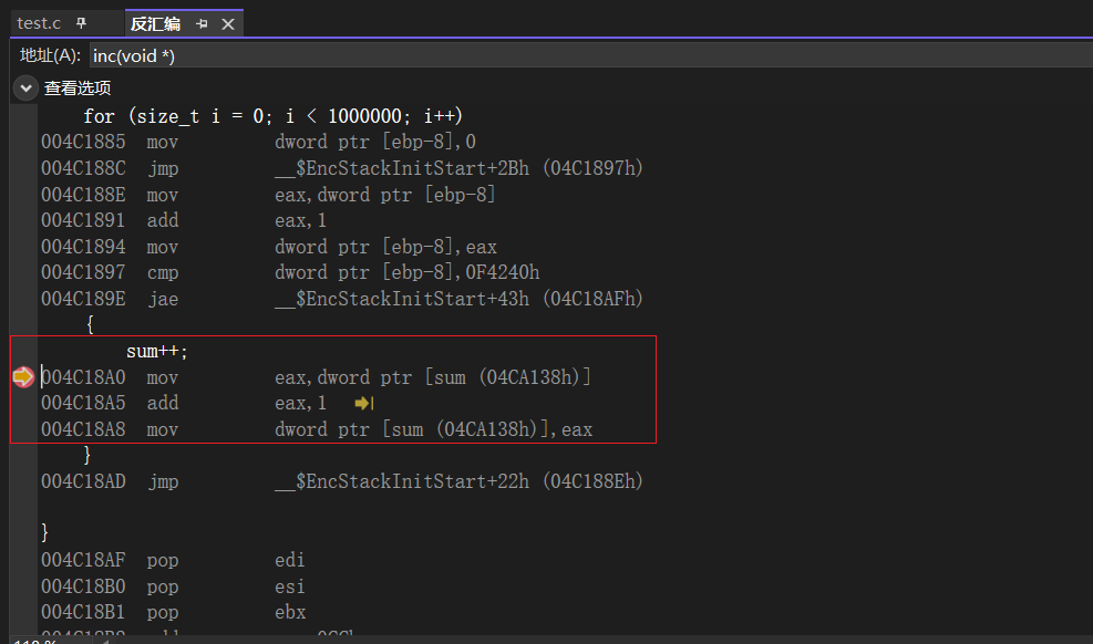 image-20230116215926346