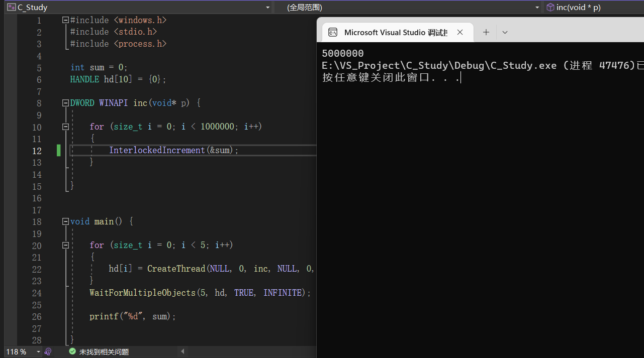 image-20230123145756333