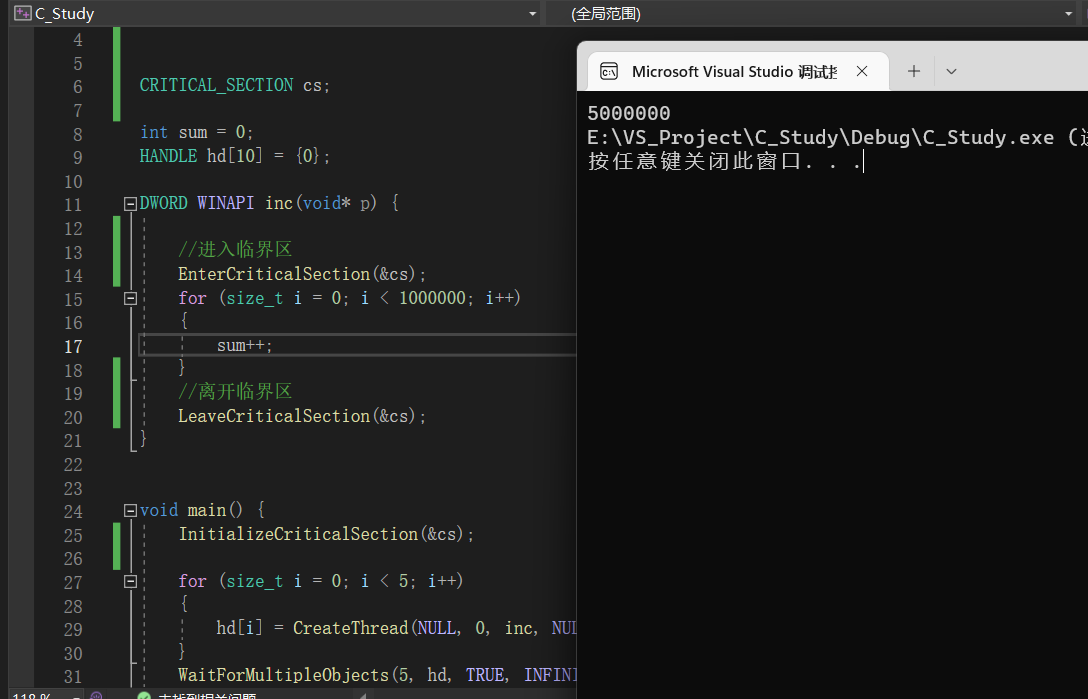 image-20230123152158892