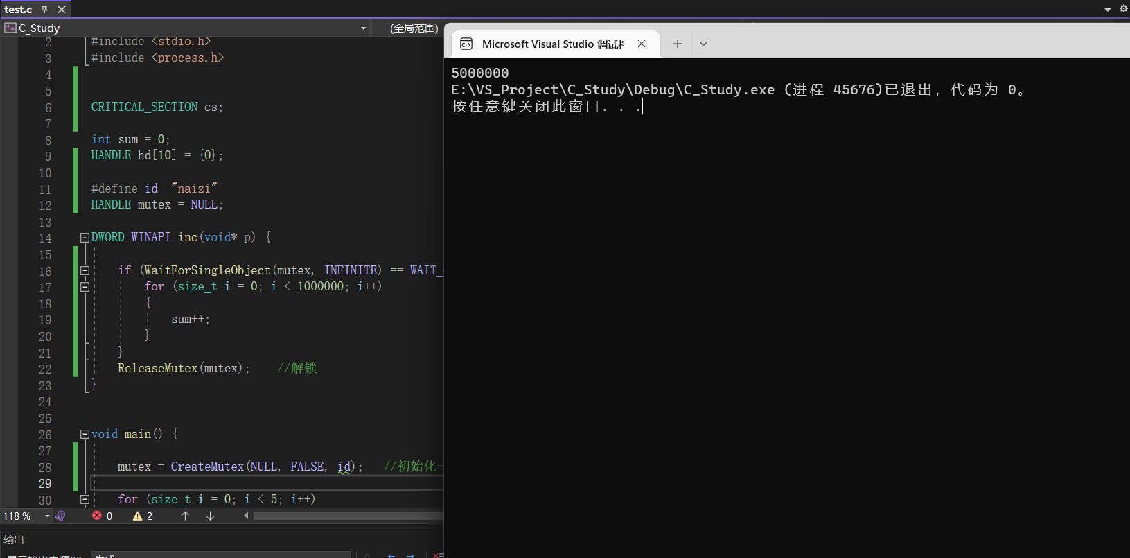 image-20230123160247015