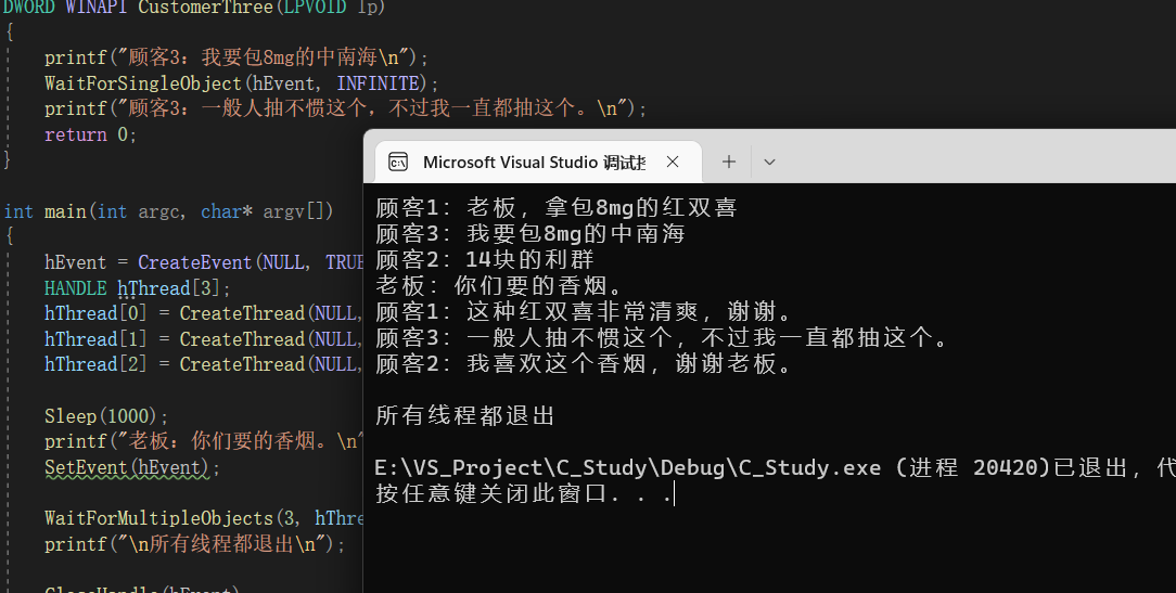 image-20230125103904489