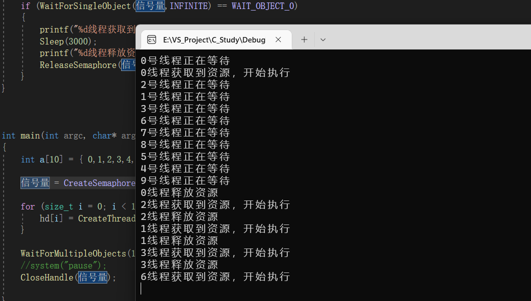 image-20230208230232380