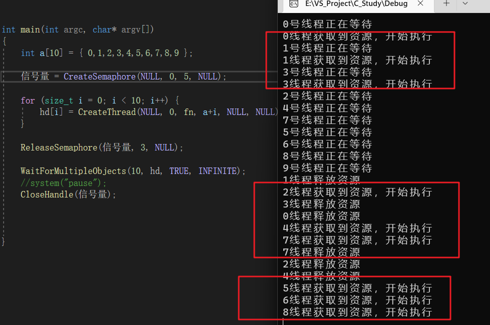 image-20230209104942243