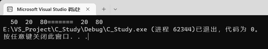 image-20230212224457112