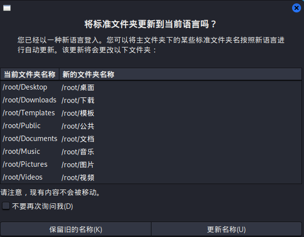 image-20230310130448320