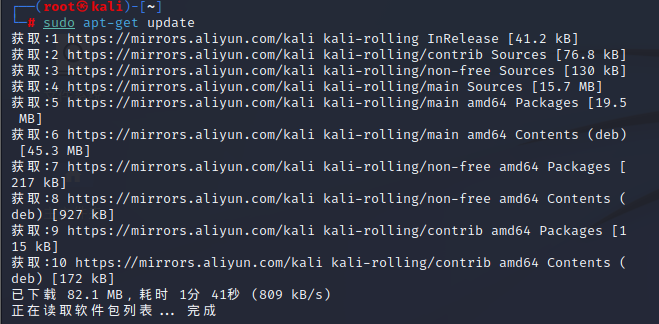 image-20230310131732780