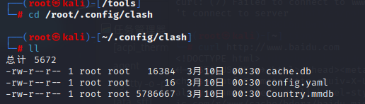 image-20230310150152877