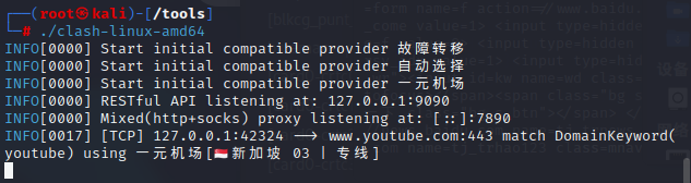 image-20230310152017178