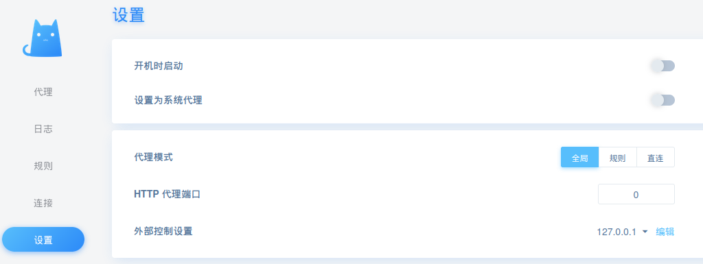 image-20230310155125158