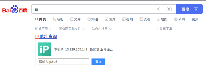 image-20230310155428101