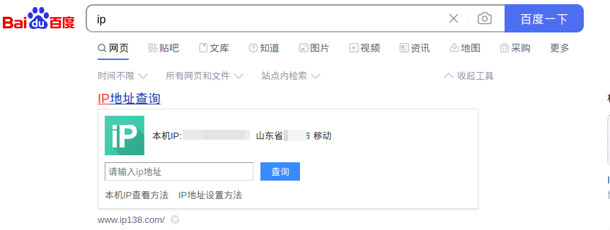 image-20230310155635930